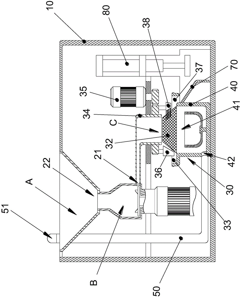 Garbage disposal device