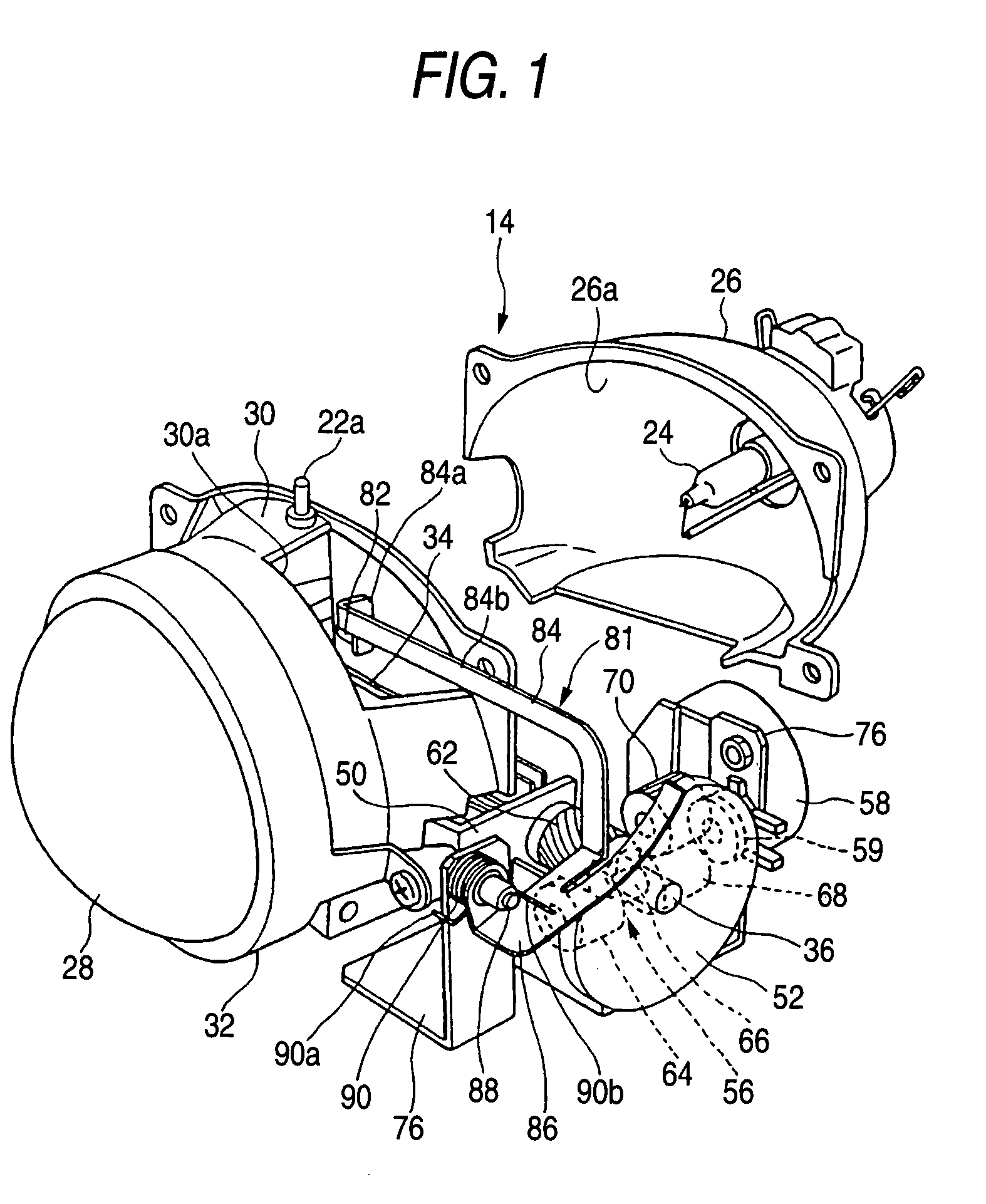 Projector type vehicle headlamp