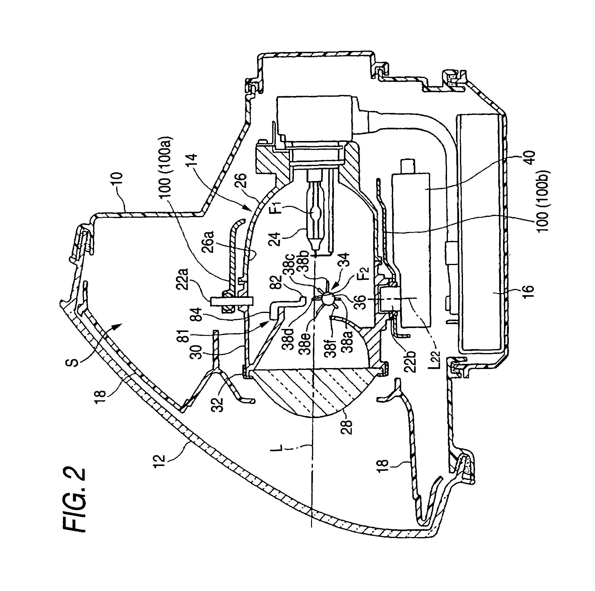 Projector type vehicle headlamp