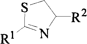 2,4-disubstituted thiazolines derivatives, preparing method and application thereof