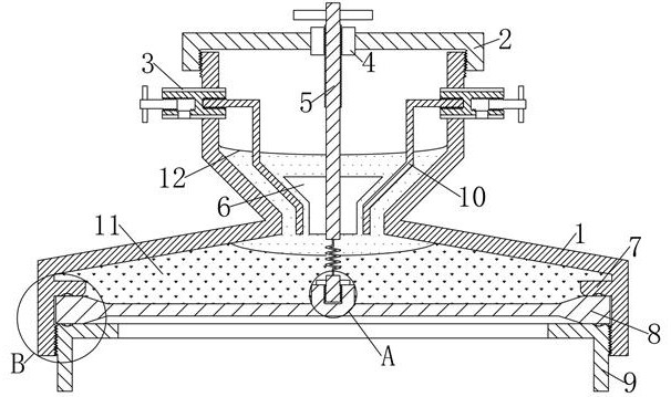 Arc extinguishing type switch device