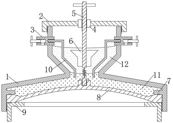 Arc extinguishing type switch device