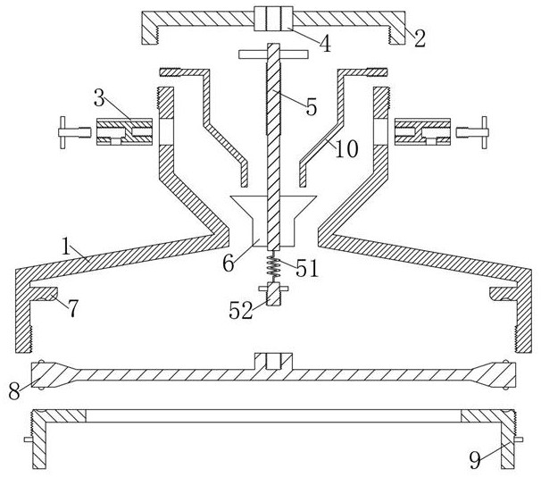 Arc extinguishing type switch device