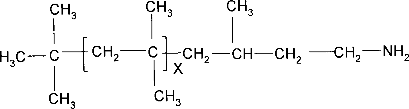 Petrol detergent capable of reducing deposit of gasoline engine combustion chamber