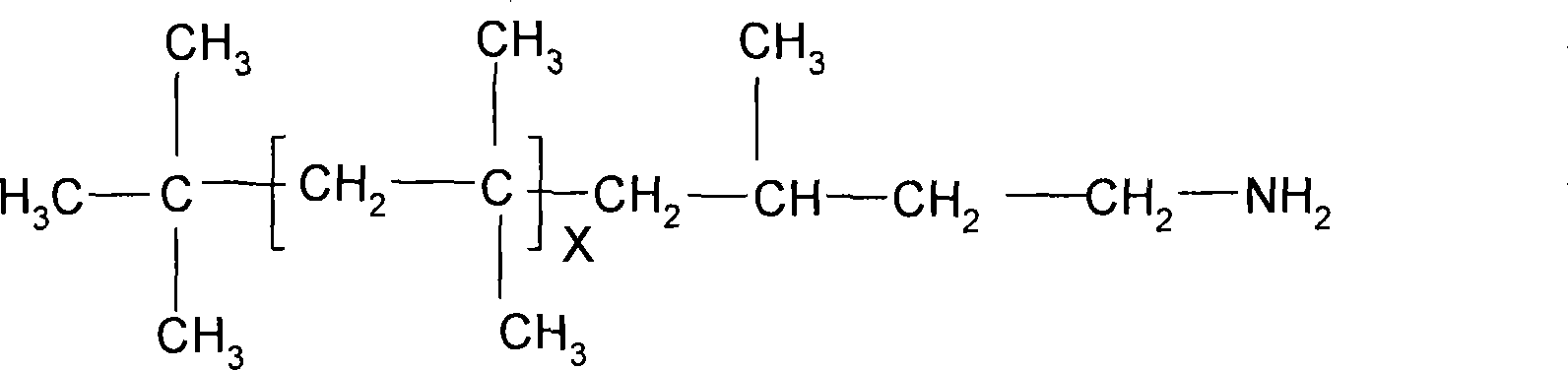 Petrol detergent capable of reducing deposit of gasoline engine combustion chamber