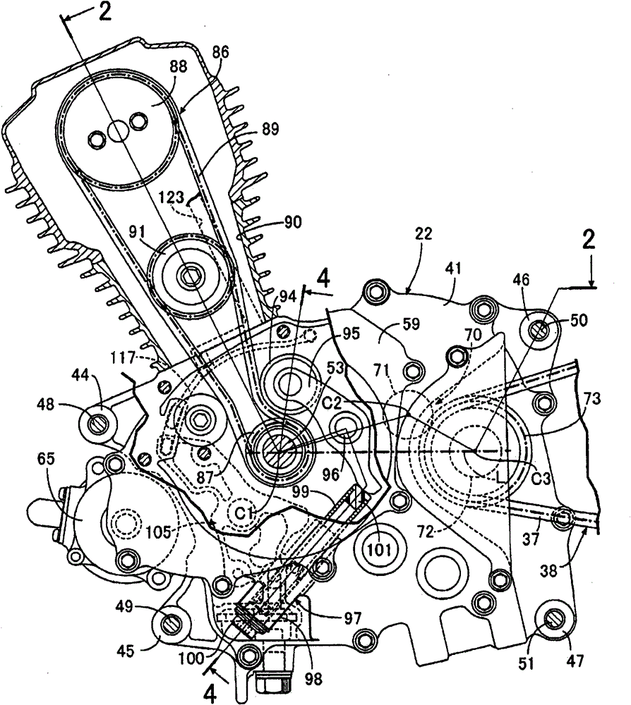 Internal combustion engine for small-sized vehicle