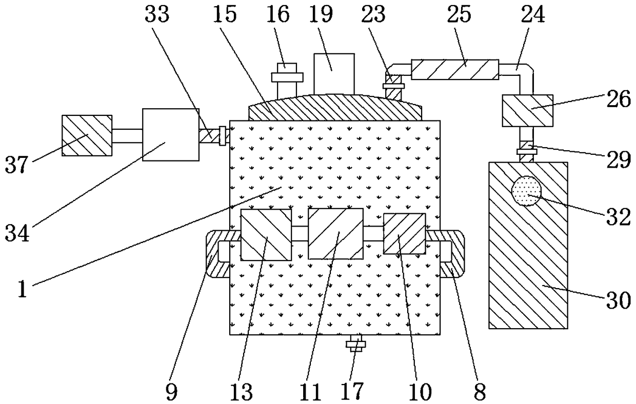 Environment-friendly chemical reaction kettle device with tail gas collection function