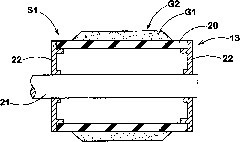 Method for manufacturing raw tyre for automatic bicycle