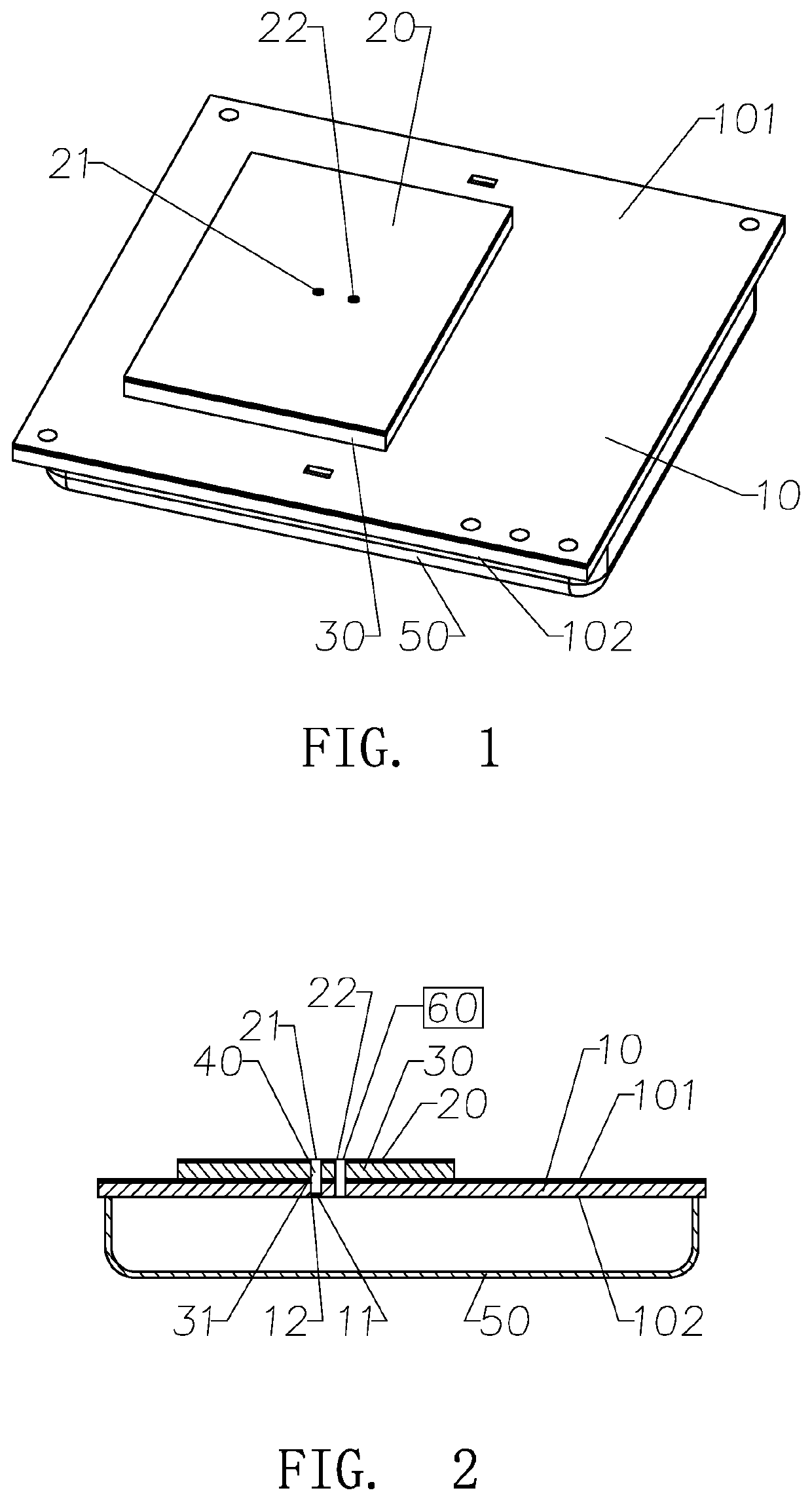 Antenna with Anti-Interference Arrangement and Its Manufacturing Method