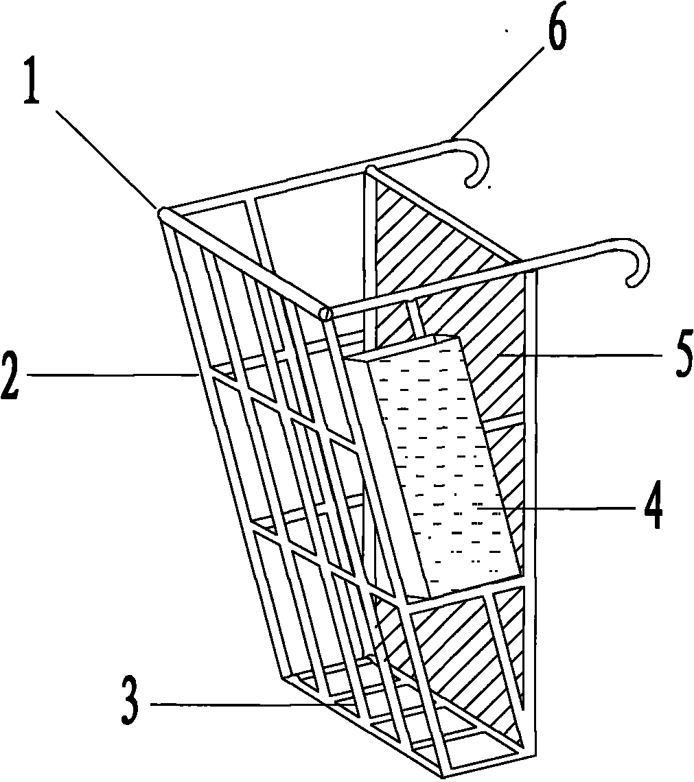 Holder for packaging bags