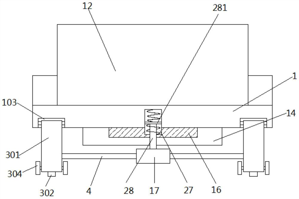 A hull derusting and painting equipment