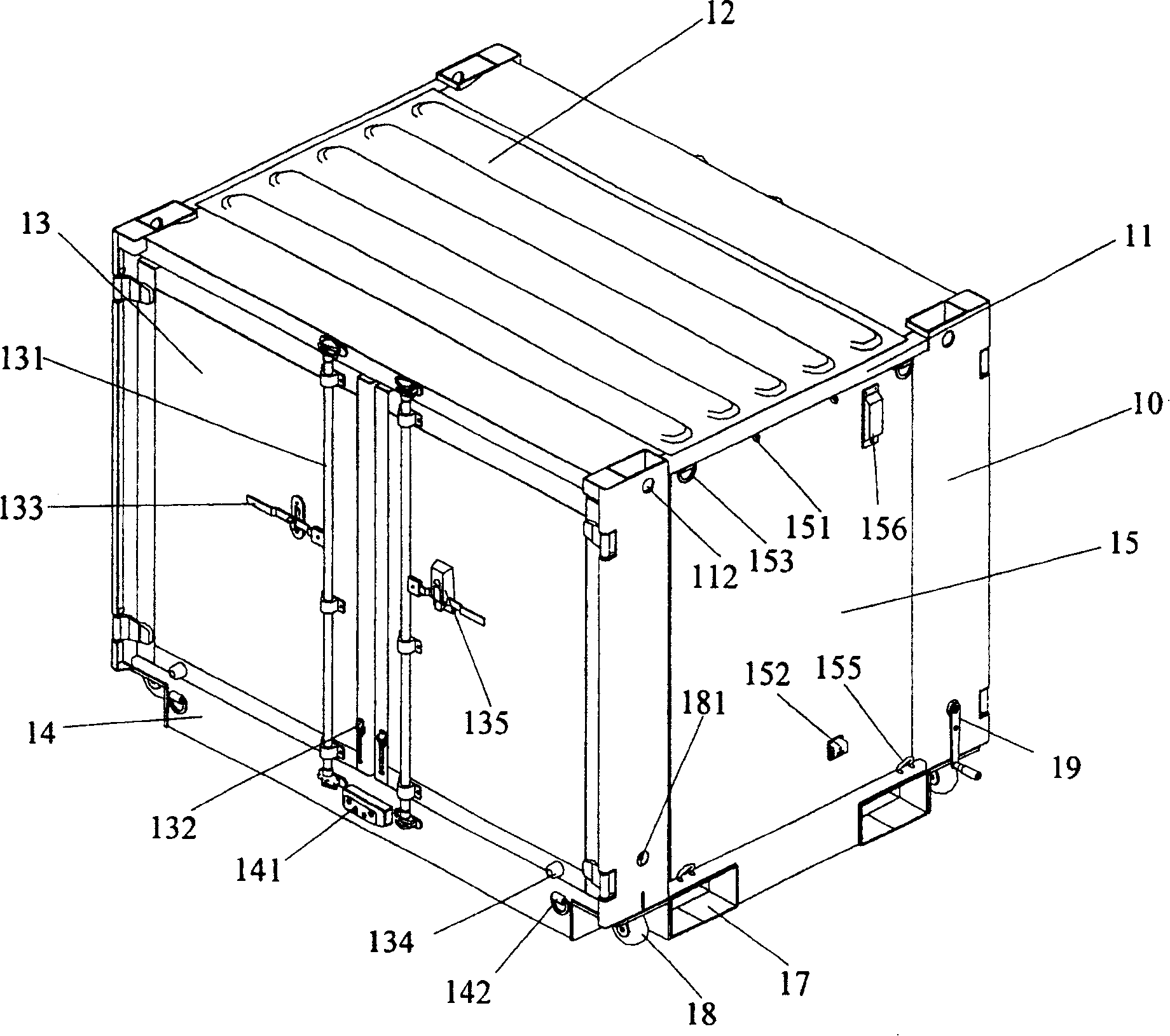 Mechanical first aid repair square cabin