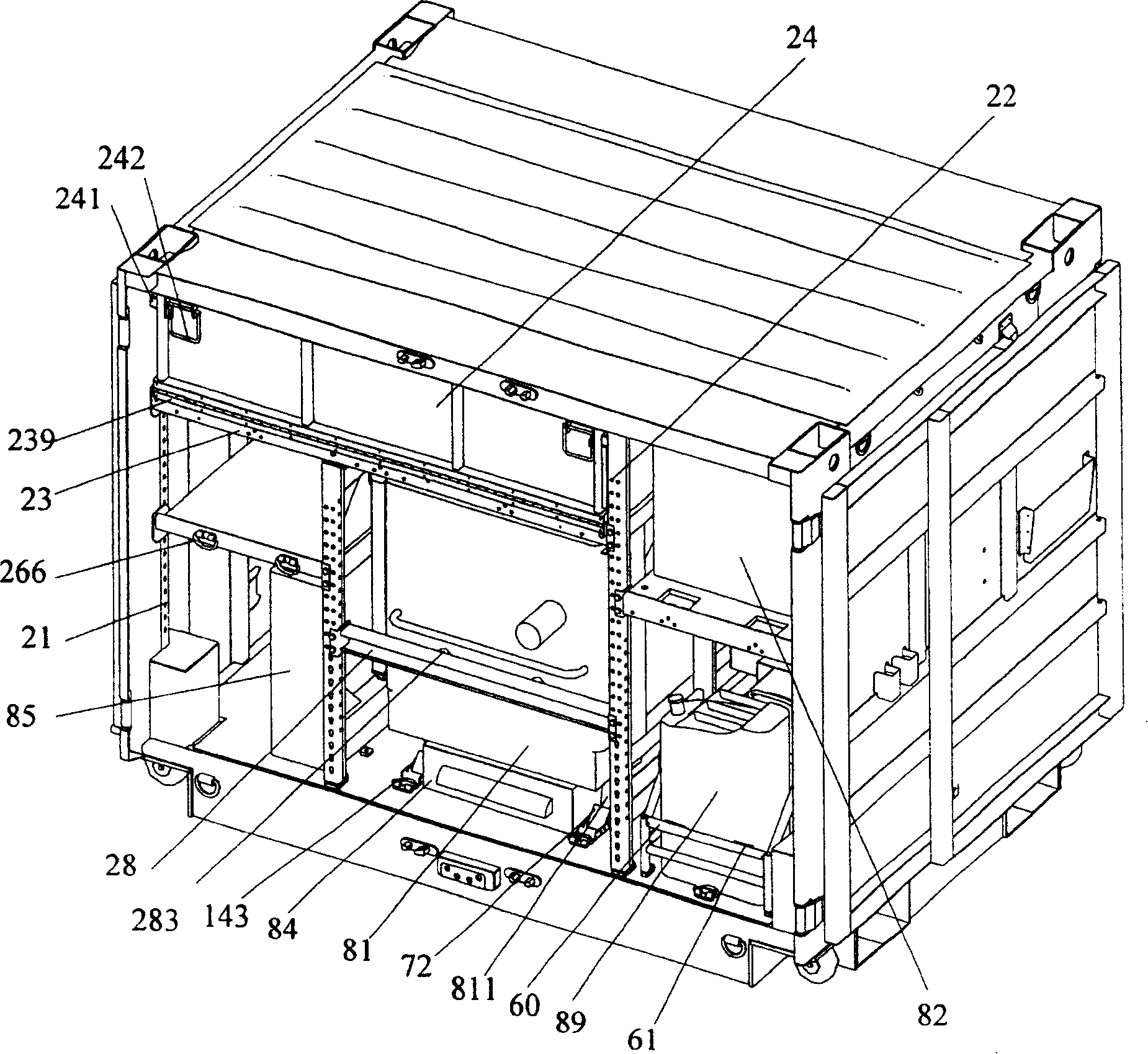 Mechanical first aid repair square cabin