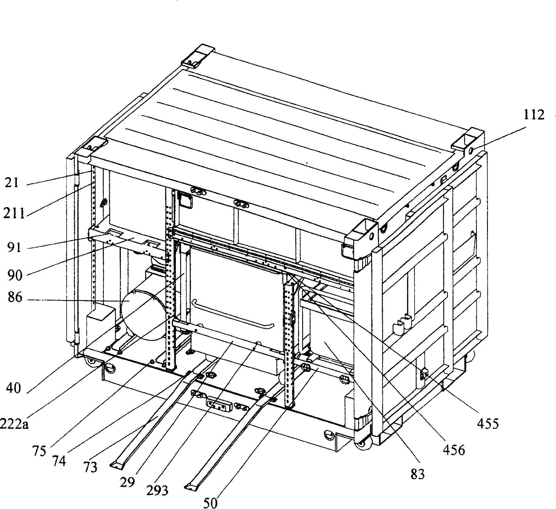 Mechanical first aid repair square cabin