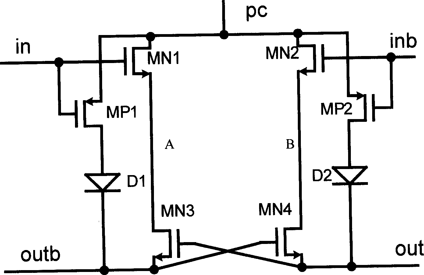 Energy recovery latch circuit with set and reset function