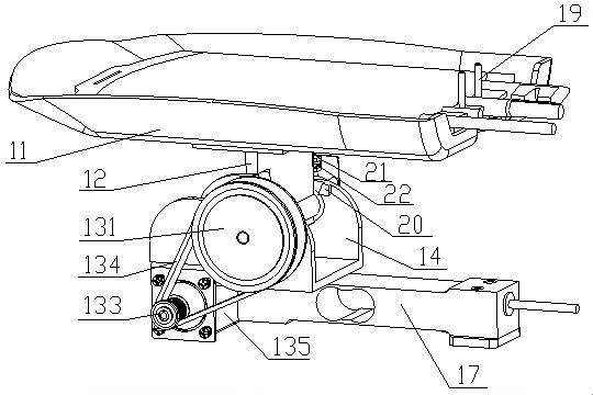 Shaking device and blood component separator