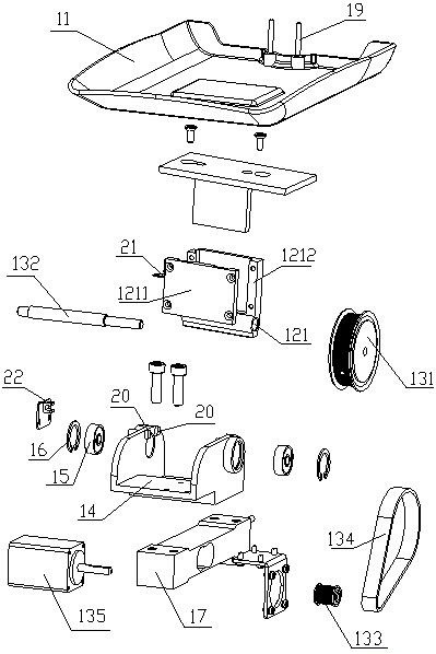 Shaking device and blood component separator