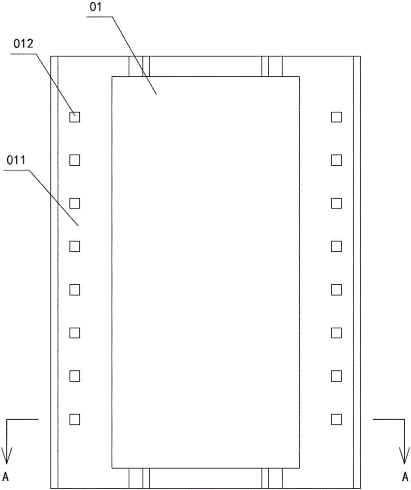 Network transformer shell, network transformer and manufacturing method thereof