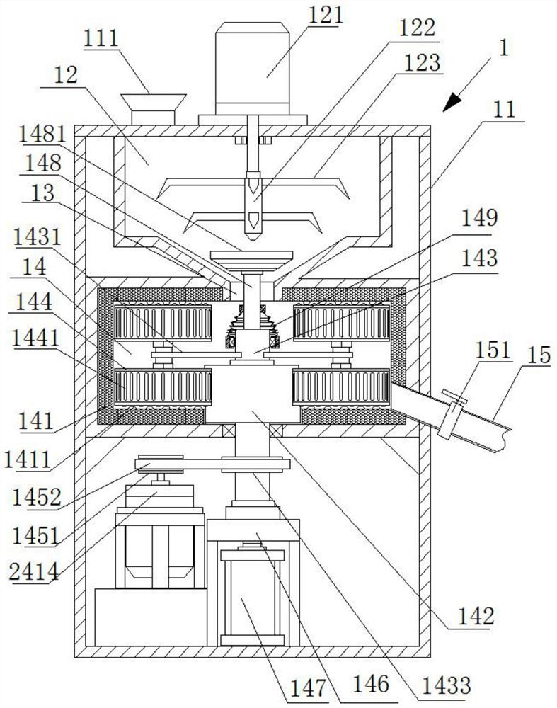 A graphene powder preparation system for carbon nanotube slurry preparation