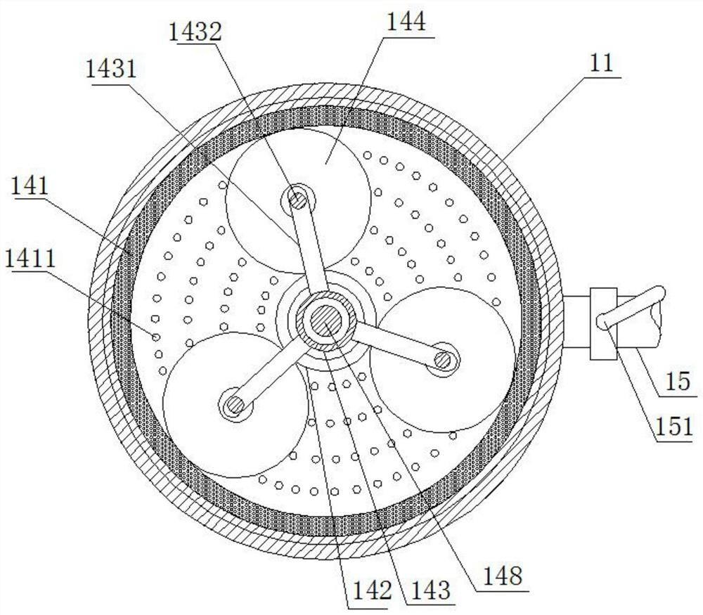 A graphene powder preparation system for carbon nanotube slurry preparation