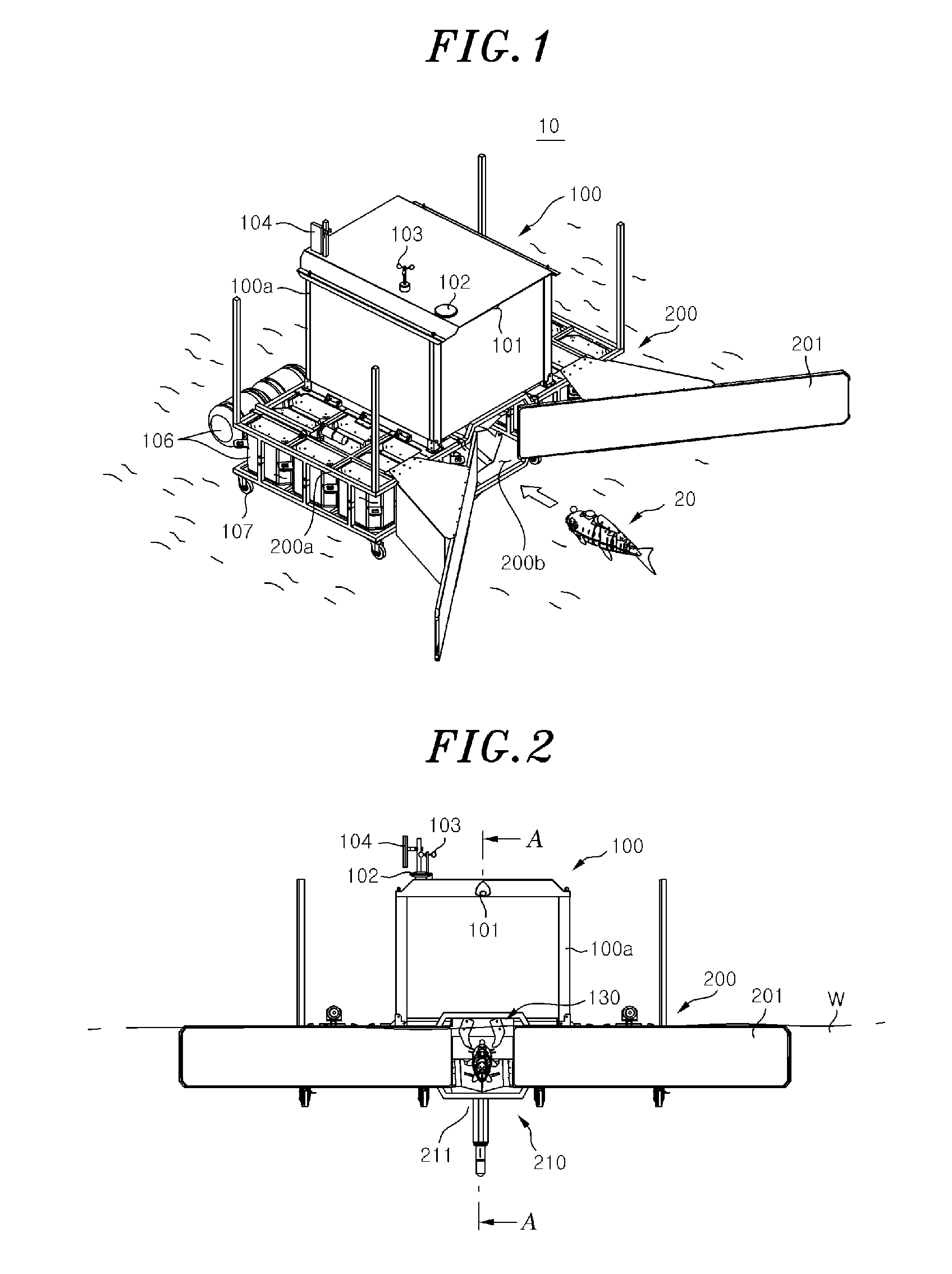 Docking station for underwater robot