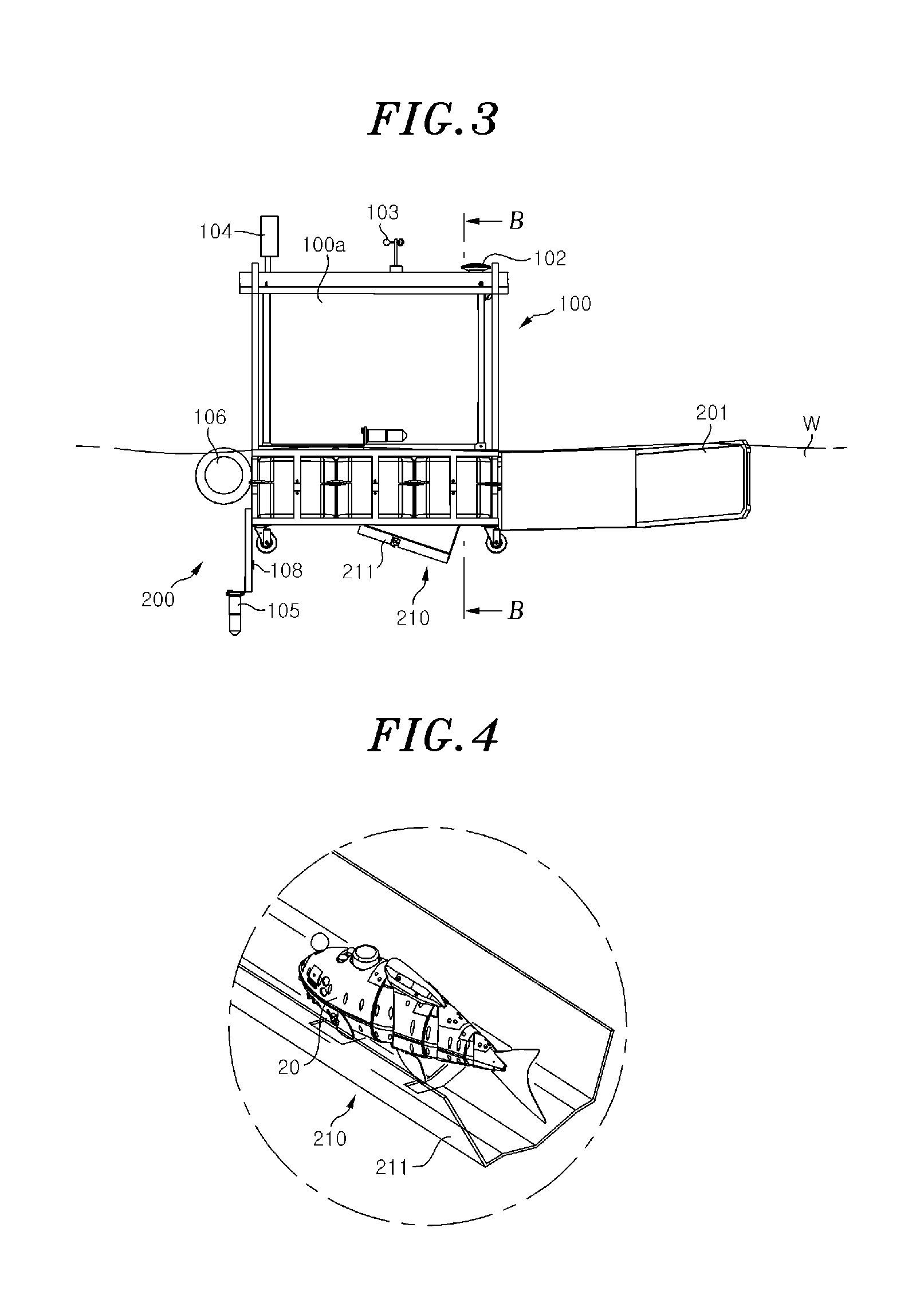 Docking station for underwater robot