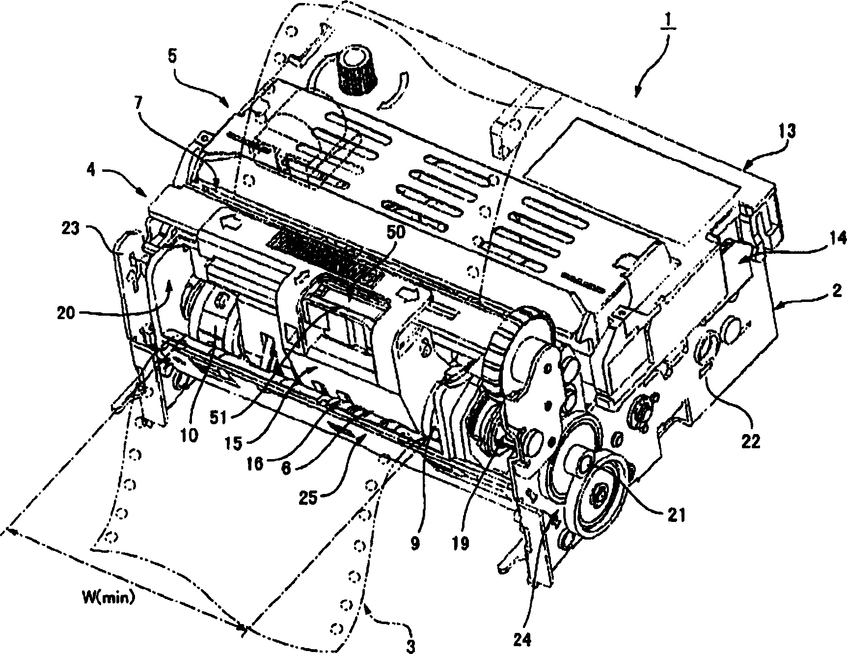 Paper-web changeable printer