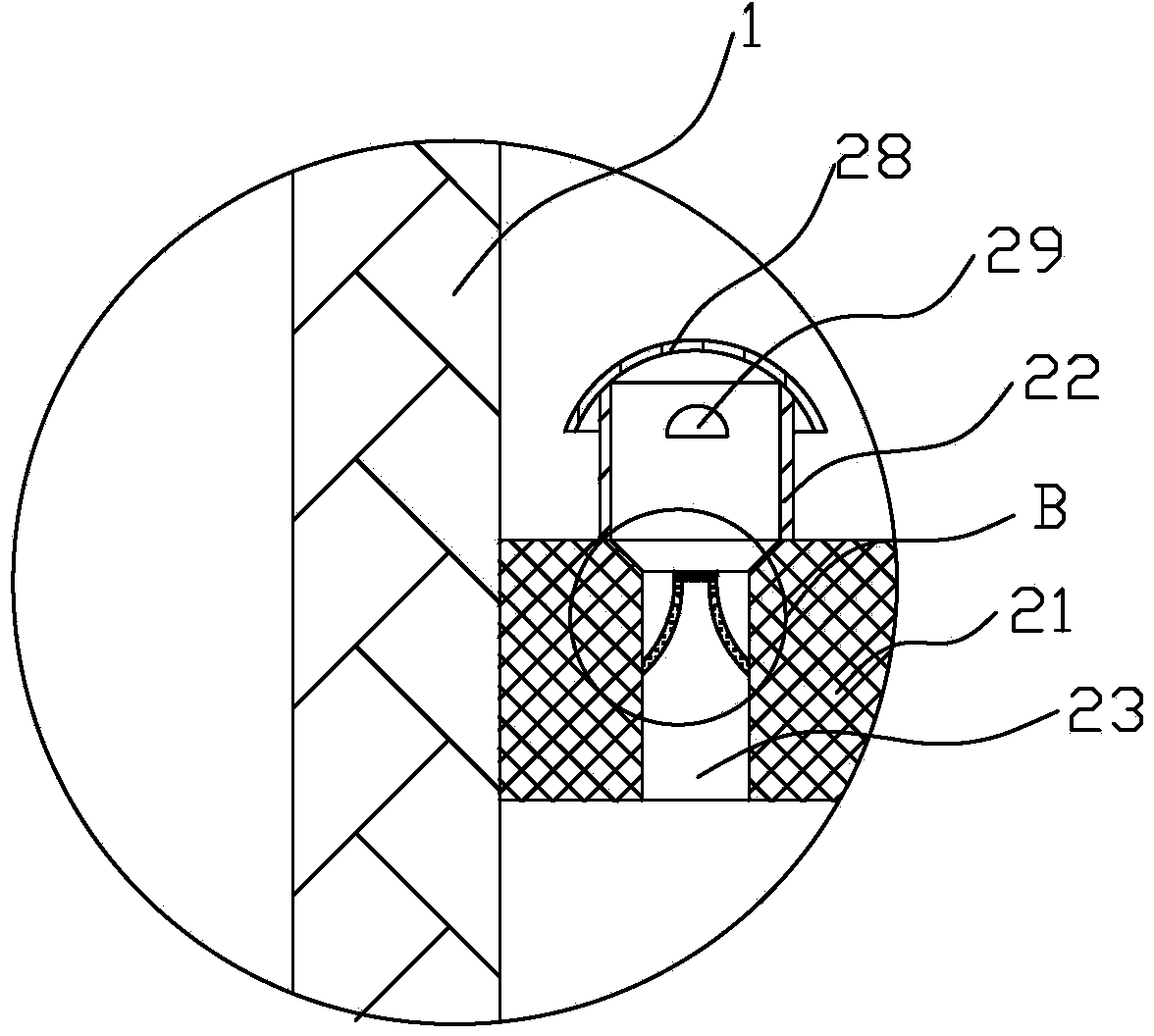 Multi-baffle type oil-and-water separator