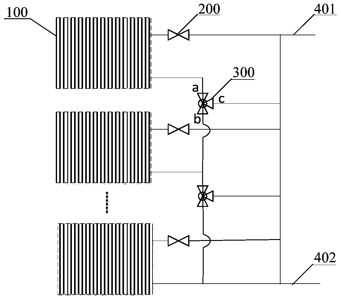 A distributed high-efficiency energy-saving phase change heat storage system