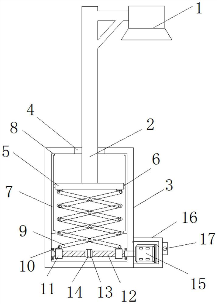 Street lamp with contraction function