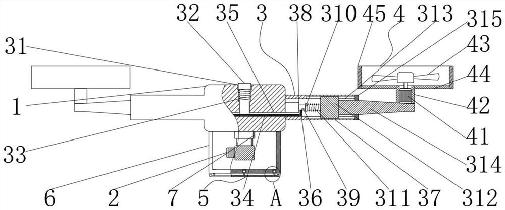 UAV body temperature measurement device and method for smart city