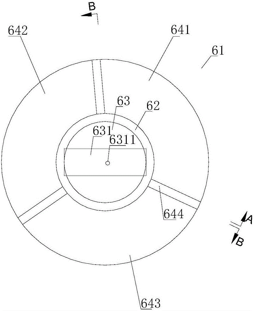 Treatment system and method of high-concentration ammonia nitrogen organic wastewater