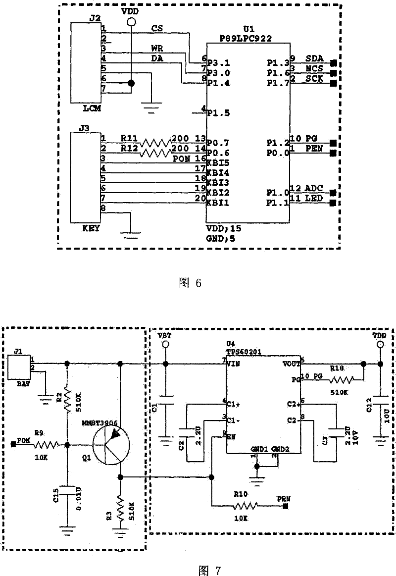 Convenient colorimetric technique for detecting subaqueous polymorphic chlorine and its color comparator