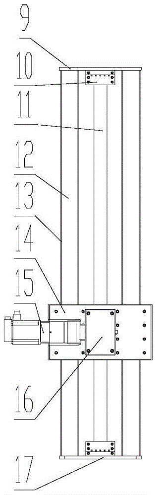 Mechanical arm for laminating transformer cores