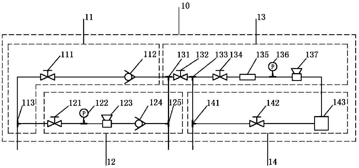 Device for sampling deep well gas-liquid fluid in ultra-low permeability stratum