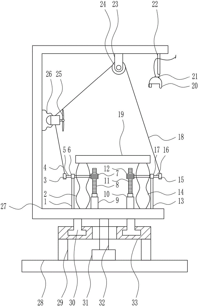 Virtual reality skateboard entertainment experience device