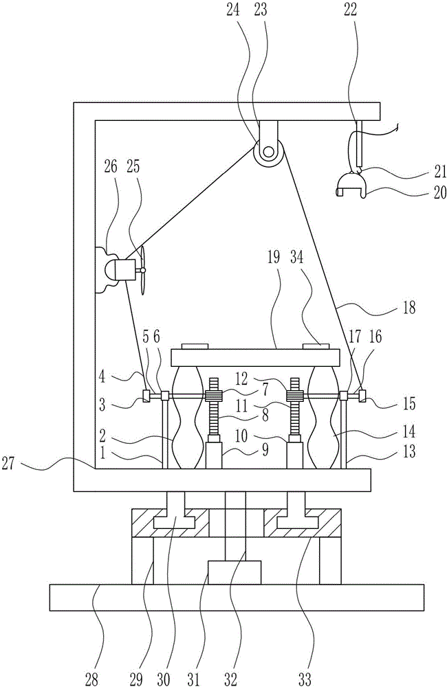 Virtual reality skateboard entertainment experience device