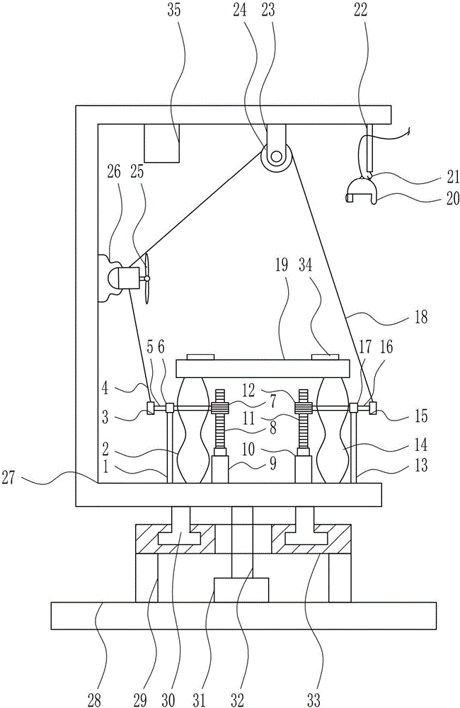 Virtual reality skateboard entertainment experience device