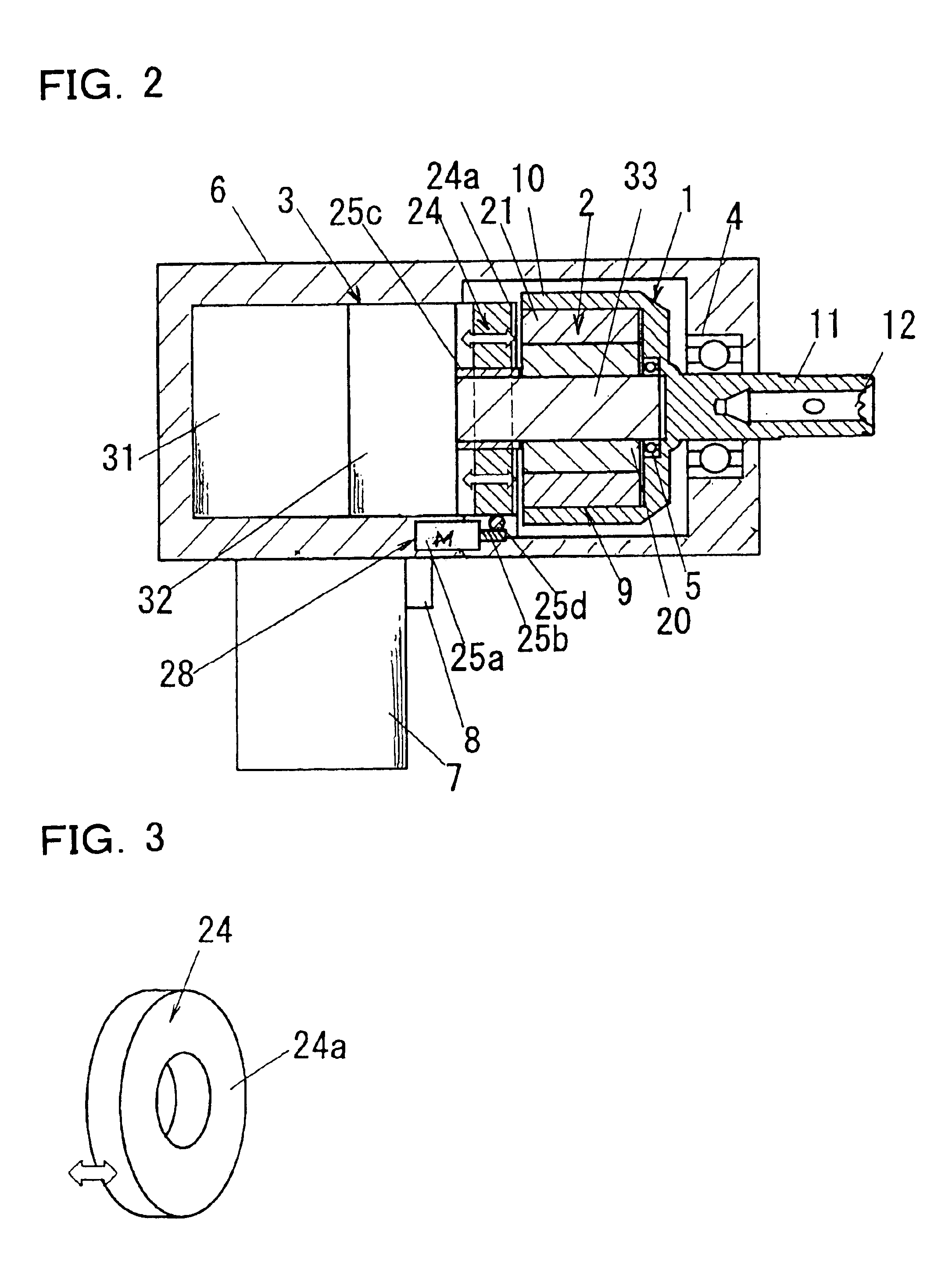 Magnetic impact tool