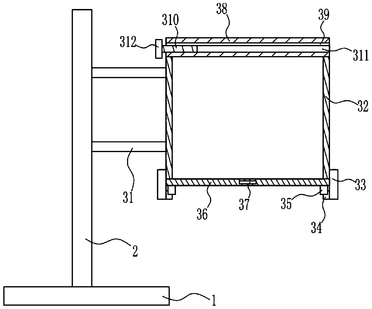 A petroleum asphalt mixing device