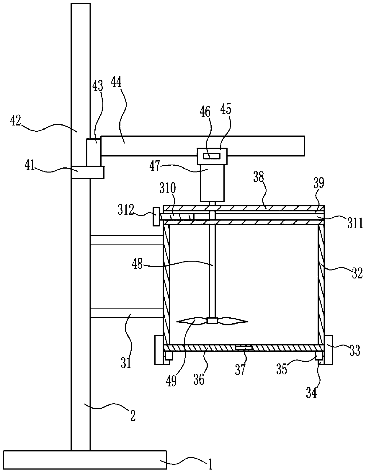 A petroleum asphalt mixing device