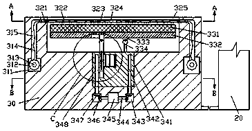 Novel solar air conditioning device