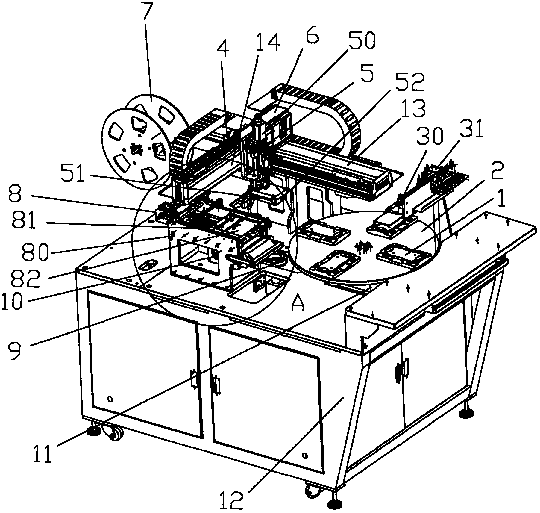 Labeling machine