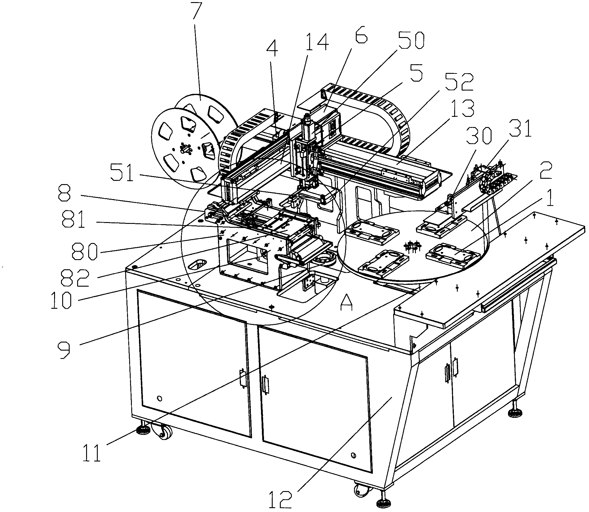 Labeling machine