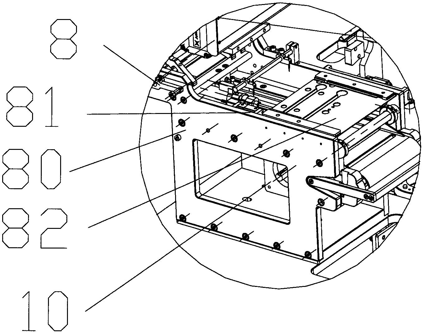 Labeling machine