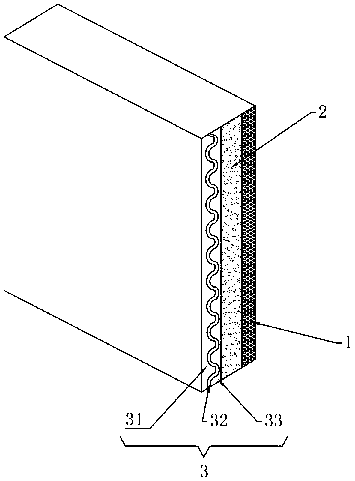 Energy-saving thermal insulation building wall