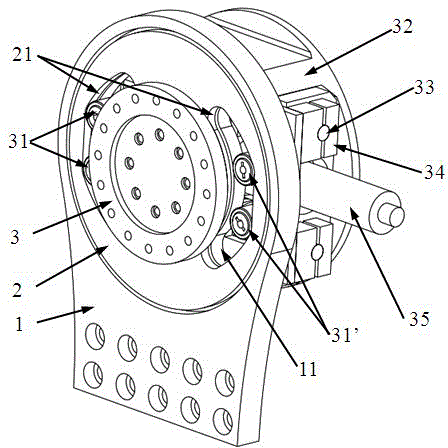 Rotating type rigidity-changing flexible joint