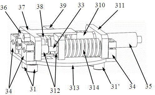 Rotating type rigidity-changing flexible joint