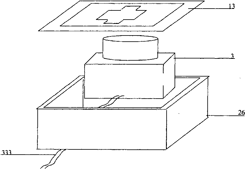 Control switch device of automobile constant-speed cruise system