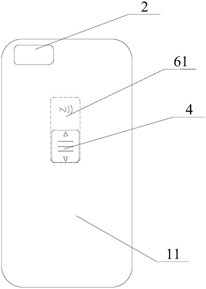 Mobile phone shell with storage function